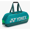 Tournament Bag