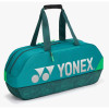 Tournament Bag