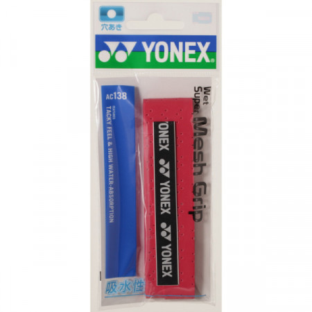 Wet Super Mesh Grip