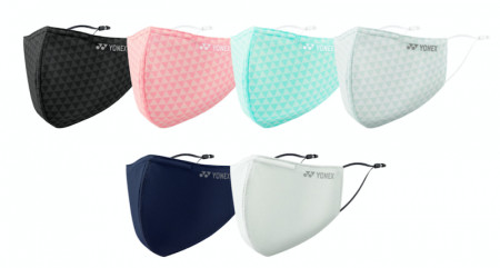 VERY COOL Face Mask (AC482)