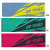 Sports Towel
