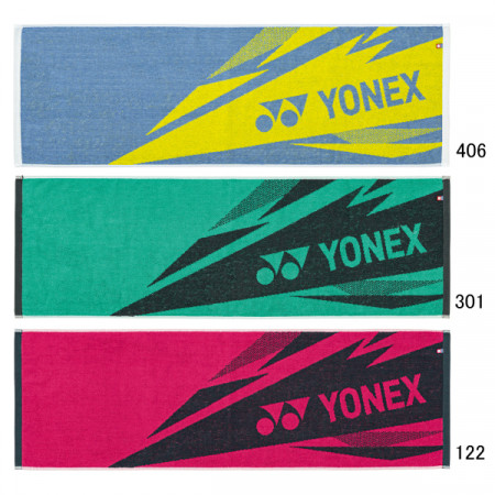 Sports Towel