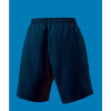 Junior VERY COOL Half Pants