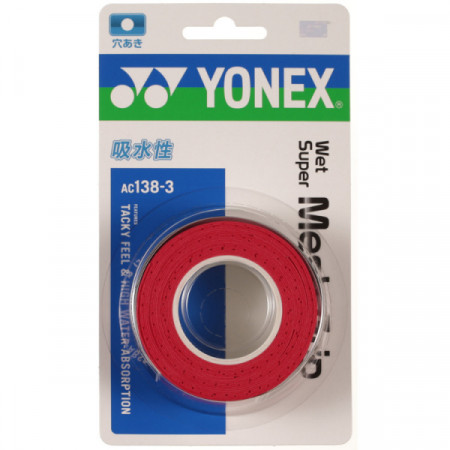 Wet Super Mesh Grip (3 pcs)