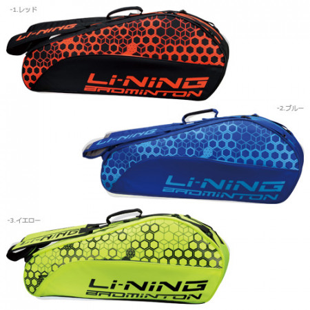 Racket Bag 6 (ABJN018)