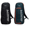 Racket Backpack (ABJN008)