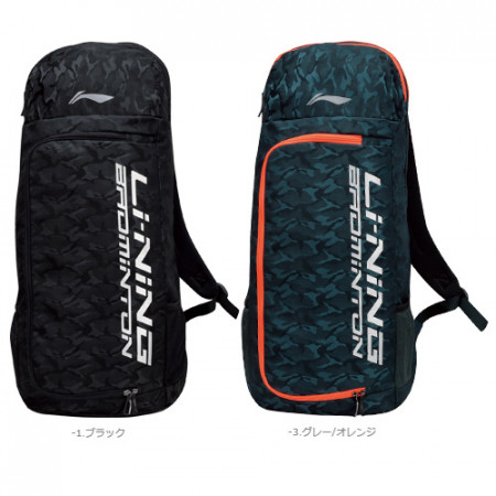 Racket Backpack (ABJN008)