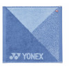 Towel Handkerchief