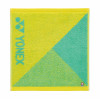 Towel Handkerchief