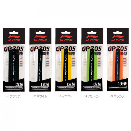 AXJM002