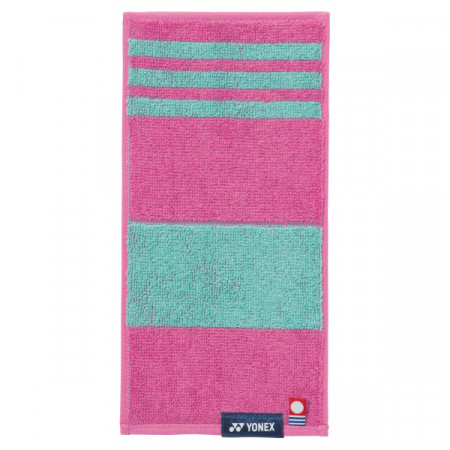 Pocket Towel