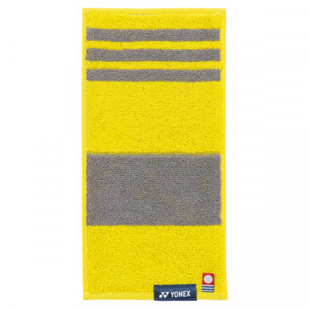 Pocket Towel