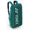 Racket Bag 6