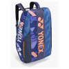 Racket Bag 9