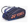Racket Bag 9