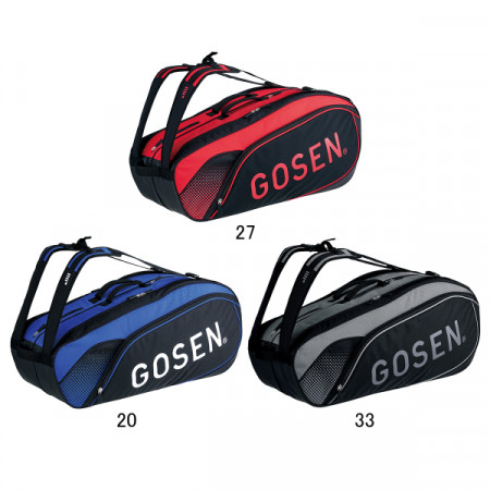Racket Bag Pro