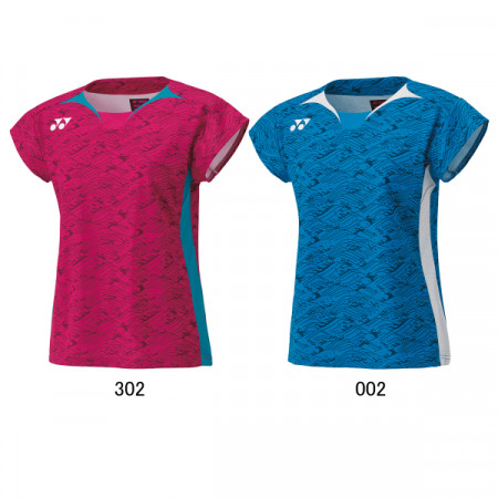 Women's Game Shirt (Fit Shirt)
