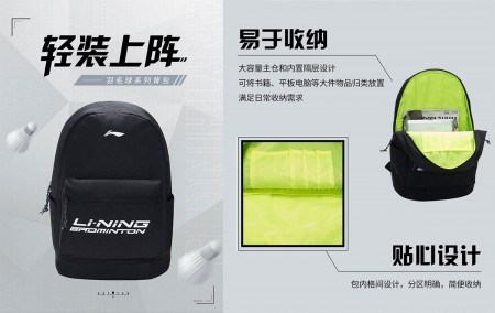 Backpack (ABSR122)