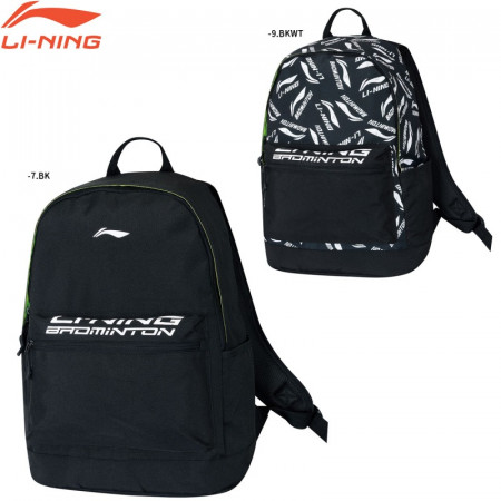 Backpack (ABSR122)