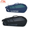 Tournament Bag 6 (ABJS023)