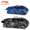Racket Bag 6 (ABJN088)
