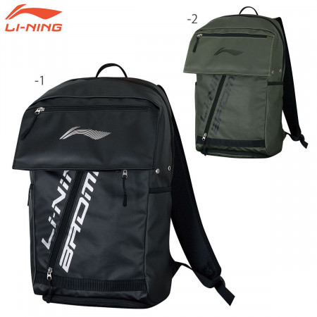 Backpack (ABSR138)