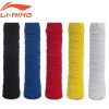 Towel Grip Roll GC100 (AXJP012)