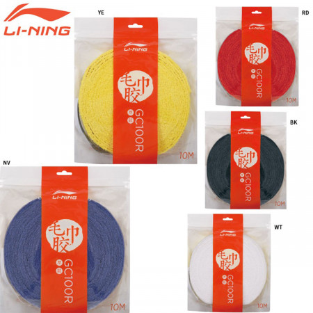 Towel Grip Roll GC100 (AXJP012)