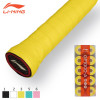 Grip GP1000 (AXJS037)