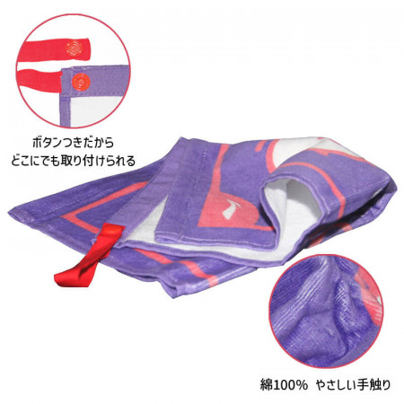 Sports Towel (AWJS023)