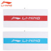 Sports Towel (AMJT007)