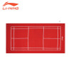 Sports Towel (AMJQ034)