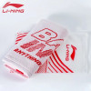 Sports Towel (AMJJ014)