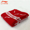 Sports Towel (AMJM034)