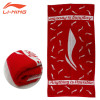 Sports Towel (AMJM034)