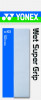 Wet Super Grip (1 pc)