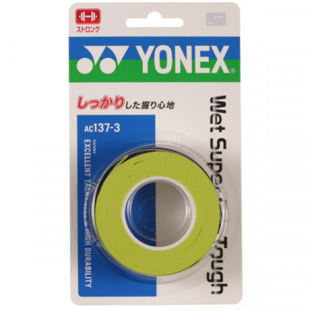 Wet Super Grip Tough (3 Pack)