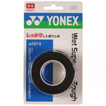 Wet Super Grip Tough (3 Pack)