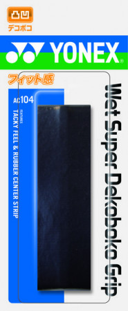 Wet Super Decoboco Grip (1 Pack)