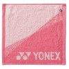 Towel Handkerchief