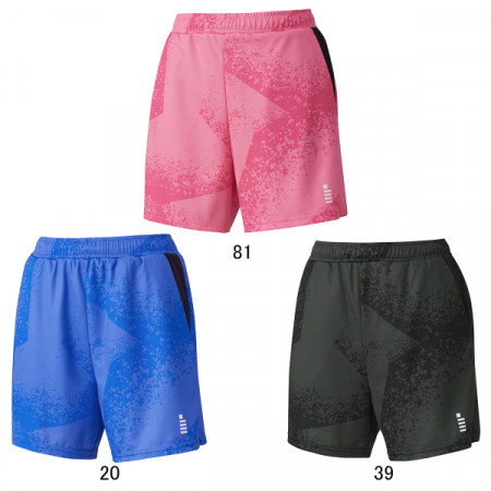 Women's Half Pants