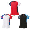 Women's Game Shirt