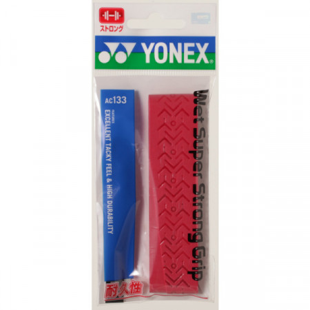 Wet Super Strong Grip (1 pc)
