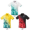 Women's Game Shirt