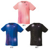 Women's Game Shirt