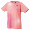 Women's Game Shirt