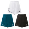 Women's Skirt