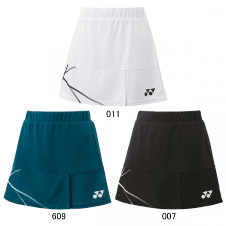 Women's Skirt