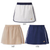 Women's Skirt