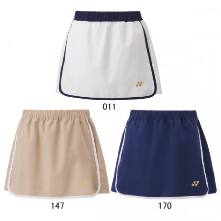 Women's Skirt